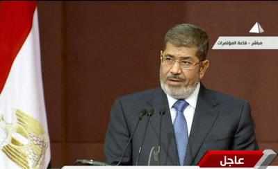 Egypt's ex-President Morsi sentenced to 40 years in jail