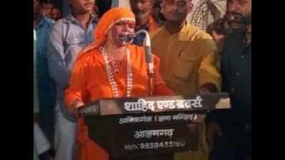 Sadhvi Prachi defies prohibitory orders, attends meeting in Azamgarh