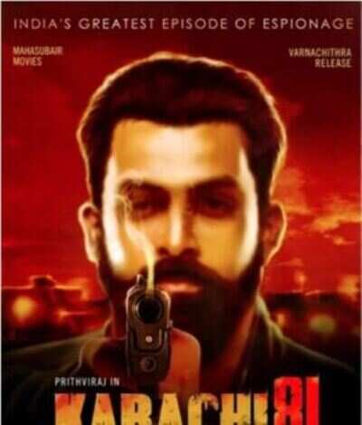 Prithviraj's Karachi 81 to be partially shot in Pakistan?