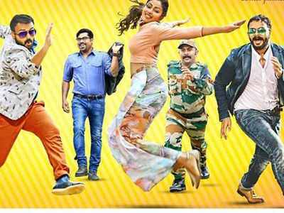 'Shajahanum Pareekuttiyum' trailer is here!