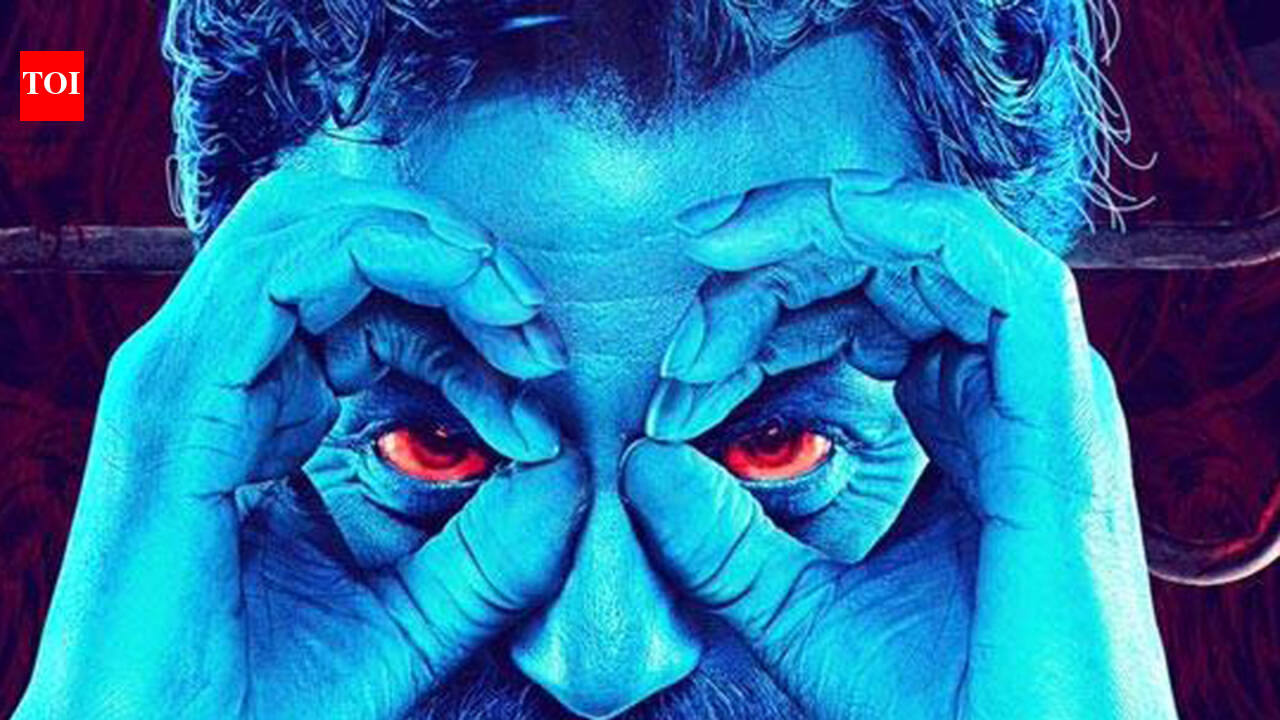 Raman Raghav: Interesting facts about the serial killer