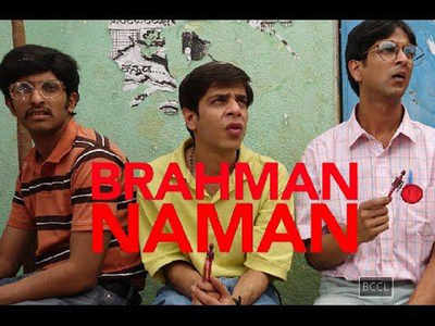 Filmmaker Q makes the cut for Kiran Rao