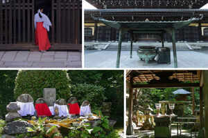 If I had one more day in Kyoto