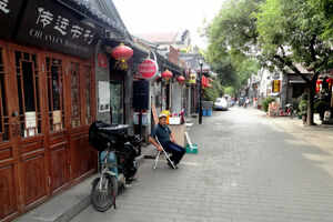 Bicycle through hutongs