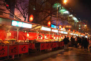Dare eating live scorpions at Wangfujing