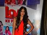 Love Ke Funday: Audio Launch