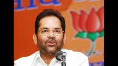 Naqvi says govt behind those who work for country