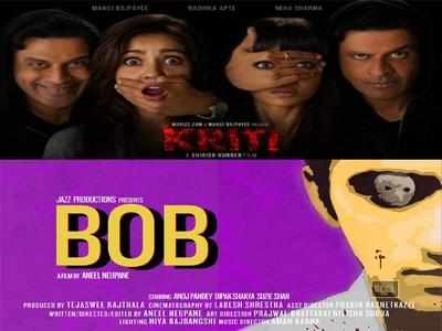 Short films 'Kriti' and 'Bob' Same?