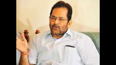 Naqvi to request HRD Ministry to introduce chapter on Emergency in CBSE schools