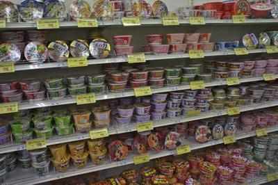 Snack culture spices up packaged foods biz