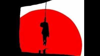 Couple commits suicide in Tirupur district