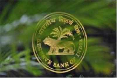 RBI sets rupee reference rate at 67.90 against US dollar