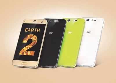Reliance Lyf Earth 2 launched with 13MP front camera at Rs 21,599