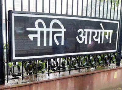 NITI queries on school education raise brows at HRD ministry