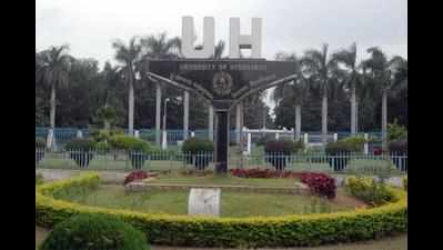 State tree among those hacked at UoH