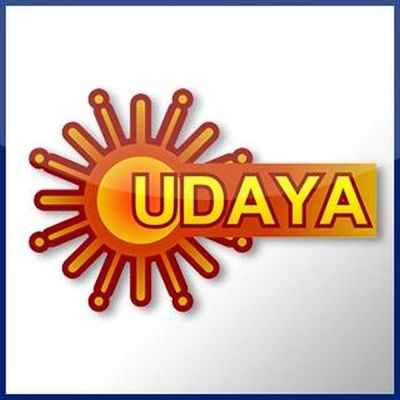 Watch Ananda Bhairavi on Udaya tv from July 25