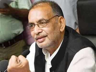 Radha Mohan Singh launches a web based App CMRS