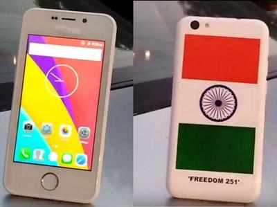 Freedom 251: Win a lucky draw to buy it