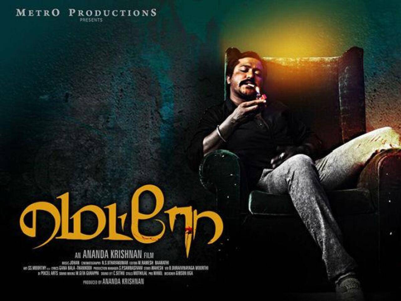 Metro to be remade in Telugu? | Tamil Movie News - Times of India Metro to be remade in Telugu? | Tamil Movie News - Times of India
