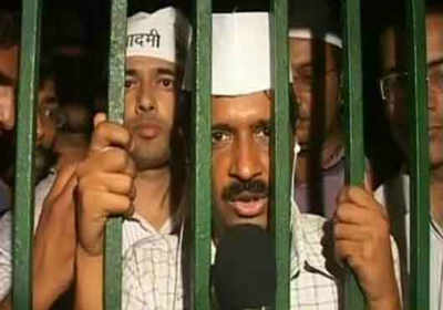 Mocktale: AAP demands statehood for Tihar Jail, wants to fight elections from there