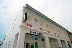 Singapore budget hotels: Stylish, comfortable and uber cool!