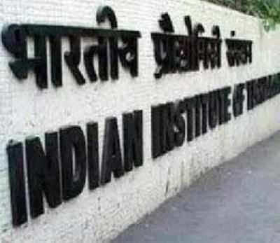 IIT public policy school sees 100% placements