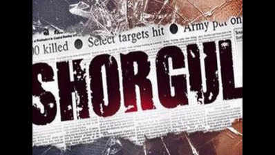 Riot fears stall ‘Shorgul’ screening in Muzaffarnagar