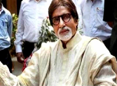 Amitabh Bachchan may be face of another campaign