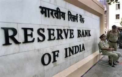 RBI sets ball rolling on monetary policy panel
