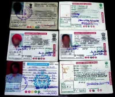 how to get driving licence soft copy