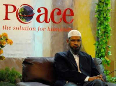 Bangladesh bans televangelist Zakir Naik's Peace TV