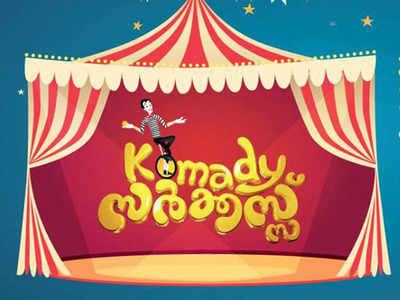 'Komady Circus' invites women comedians