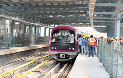 Bangalore Metro Rail to have a `ladies special' compartment