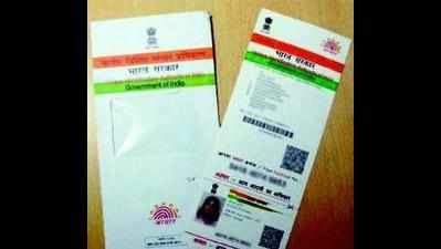 'Anga Pradakshina' pilgrims must carry Aadhaar card in Tirumala