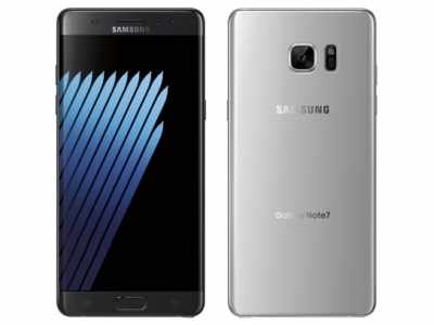 Samsung confirms Galaxy Note 7 launch date