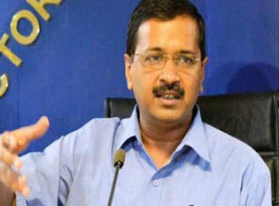 'Thulla' remark: Delhi HC stays Kejriwal's appearance in trial court