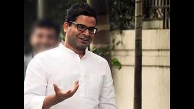Appointment a message to Prashant Kishor?
