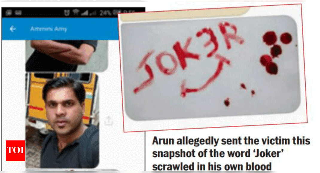 Obsessive stalker called her 2,000 times Bengaluru News Times of India