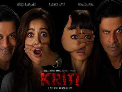 Shirish Kunder slaps a Rs 5 crore lawsuit on Aneel Neupane over 'Kriti'