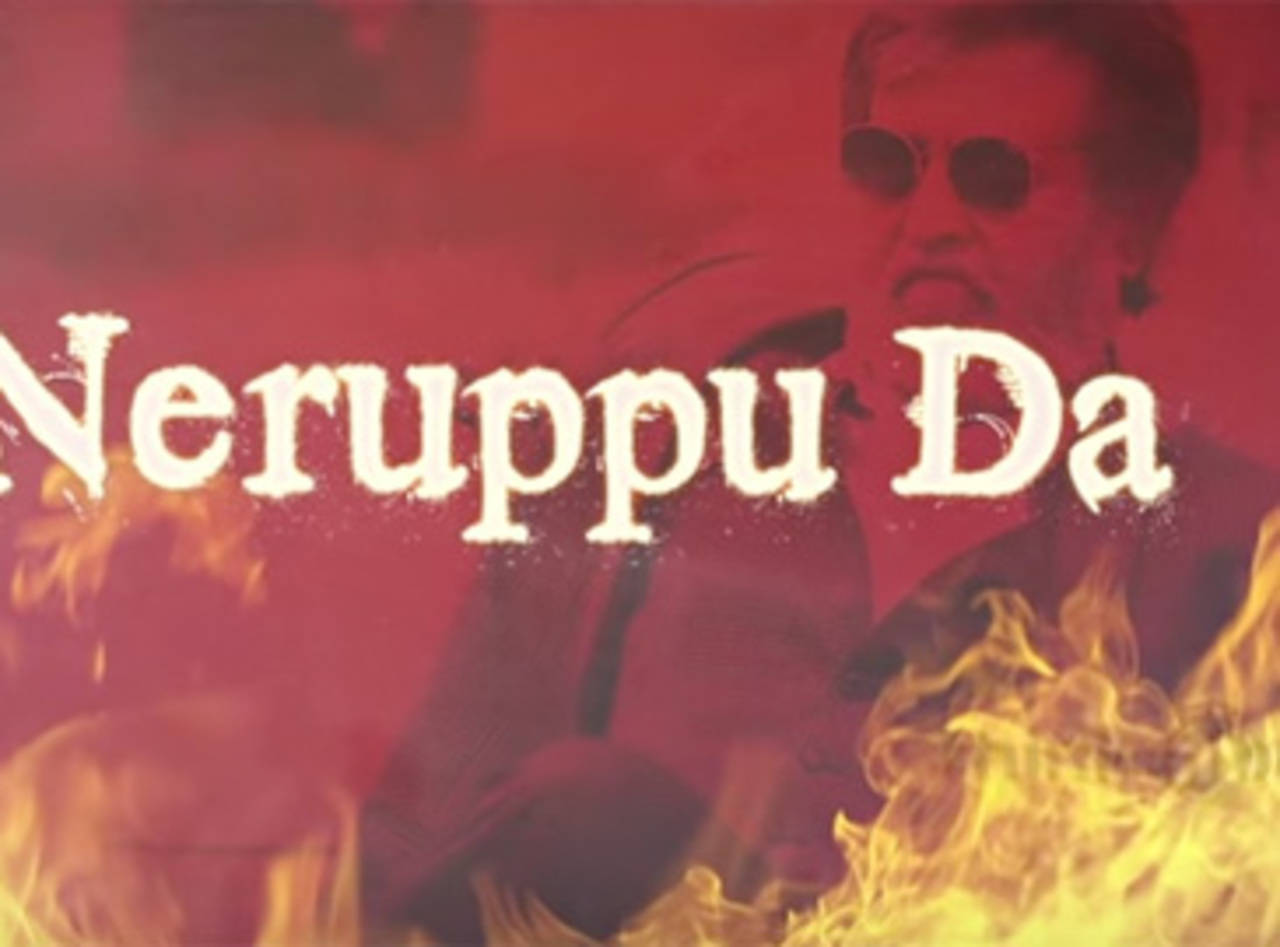 Kabali Neruppu Da song with lyrics