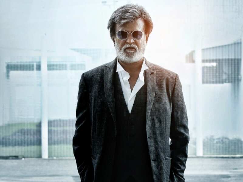 Rajinikanth: Idhu Eppadi Irukku! | Tamil Movie News - Times of India