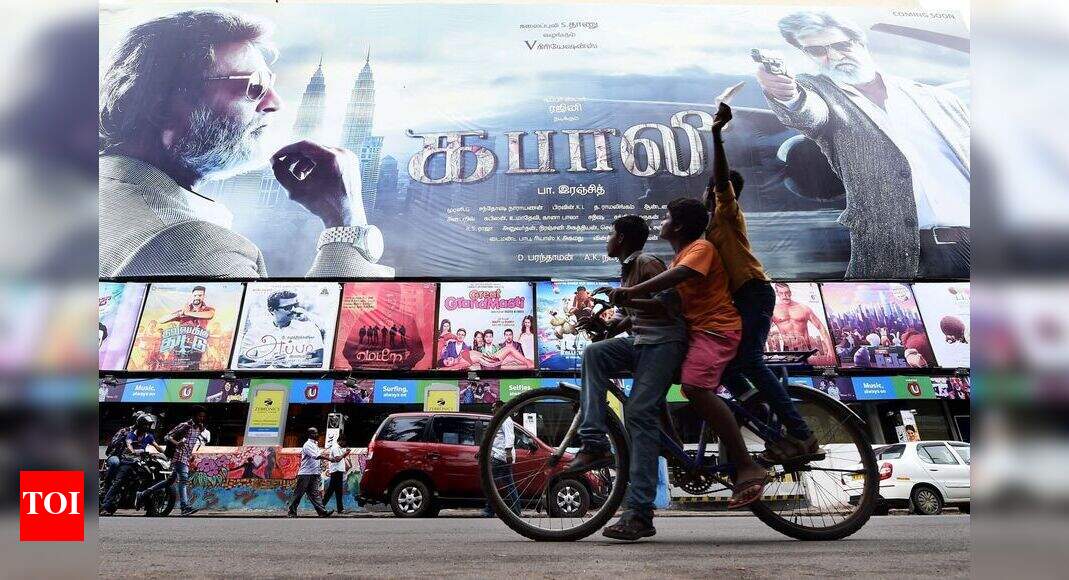 Illegal banners, posters pop up on roads Trichy News Times of India