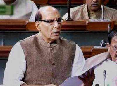 9 arrested in connection with attack on dalits in Una, Rajnath Singh tells Lok Sabha