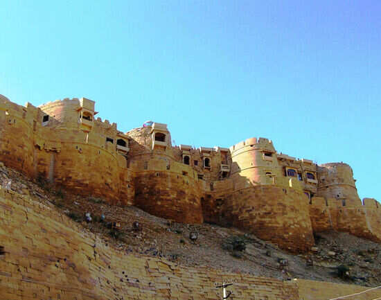 Trikuta Fort