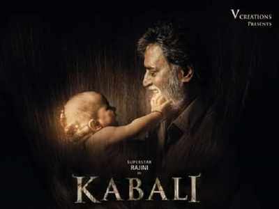 SS Rajamouli misses out on 'Kabali' FDFS due to 'Baahubali 2'