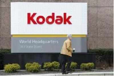 Kodak plans to revive film infrastructure in country