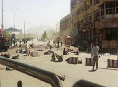Twin blasts rip through Kabul's mass demonstration, at least 10 dead