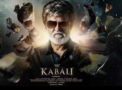 'Kabali' has created an all time history across globe: Producer