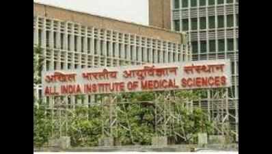 Bhopal Memorial Hospital and Research Centre: AIIMS list for nursing admission