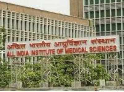 Bhopal Memorial Hospital and Research Centre: AIIMS list for nursing ...